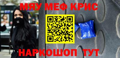 круглые Бугуруслан