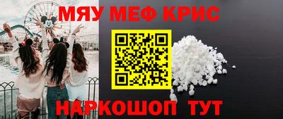 круглые Бугуруслан