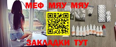 круглые Бугуруслан
