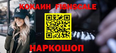 трава Берёзовский