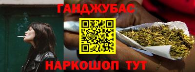 круглые Бугуруслан