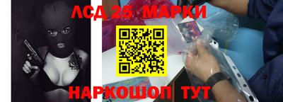круглые Бугуруслан