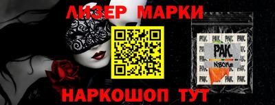 круглые Бугуруслан