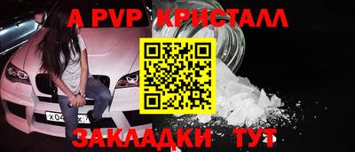 MDMA Premium VHQ Будённовск