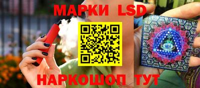 мефедрон VHQ Бузулук