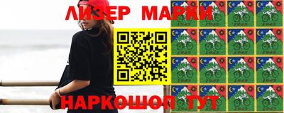 круглые Бугуруслан