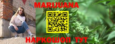 MDMA Premium VHQ Будённовск