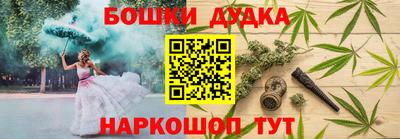 круглые Бугуруслан