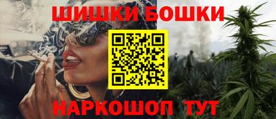 круглые Бугуруслан