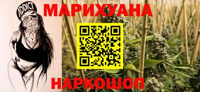 мефедрон VHQ Бузулук