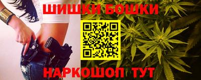 мефедрон VHQ Бузулук