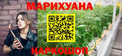 MDMA Premium VHQ Будённовск