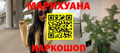 MDMA Premium VHQ Будённовск