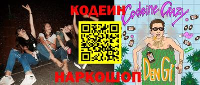 круглые Бугуруслан