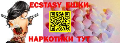 круглые Бугуруслан