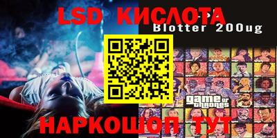 MDMA Premium VHQ Будённовск