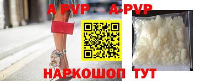 MDMA Premium VHQ Будённовск