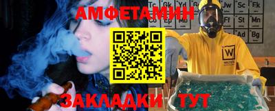 MDMA Premium VHQ Будённовск