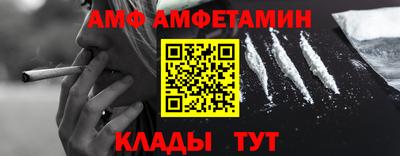 MDMA Premium VHQ Будённовск