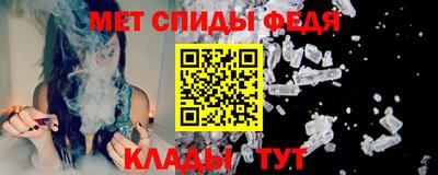 круглые Бугуруслан