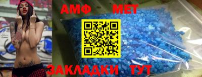 MDMA Premium VHQ Будённовск
