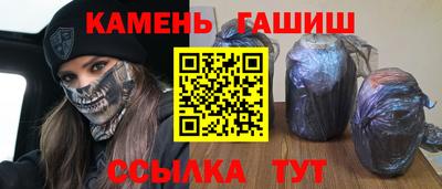 прущая мука Беслан