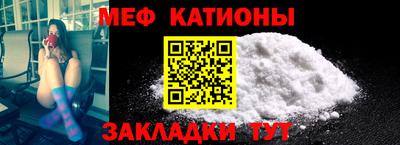круглые Бугуруслан